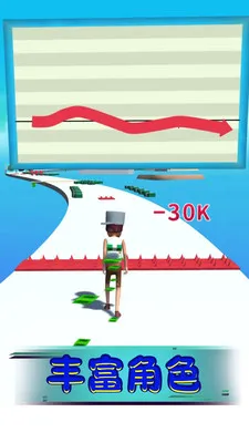 �������Ĳ�v1.0.3 �ֻ���