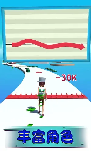 �������Ĳ�v1.0.3 �ֻ���