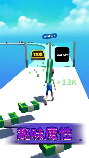 �������Ĳ�v1.0.3 �ֻ���