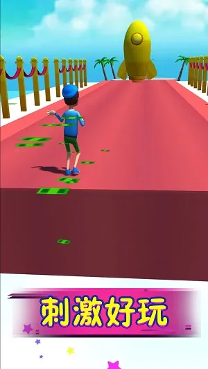 �������Ĳ�v1.0.3 �ֻ���