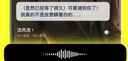 ��¯�����ֻ���