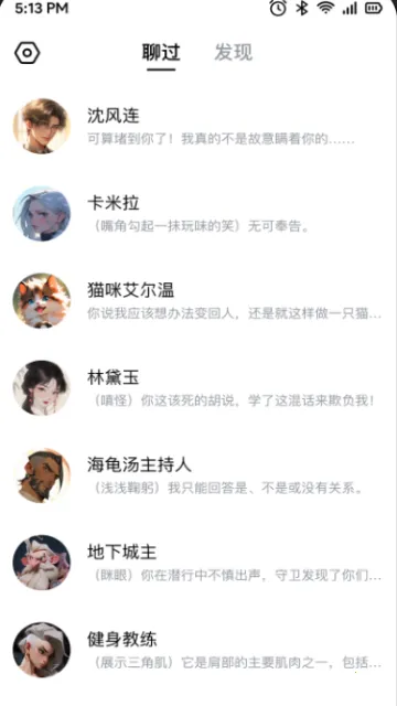 ��¯�����ֻ���v1.90.0 �ֻ���