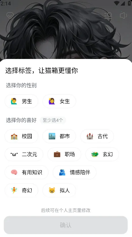 ��¯�����ֻ���v1.90.0 �ֻ���