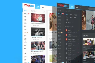 优酷播放器 优酷播放器