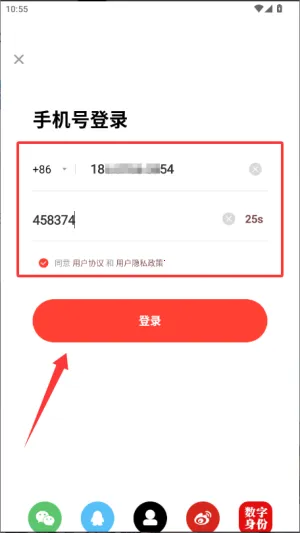 ���䷿ֱ��2026�ٷ�����