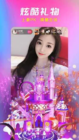 ���䷿ֱ��2026�ٷ�����