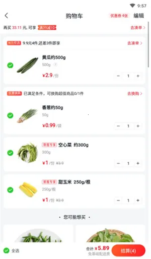 �������