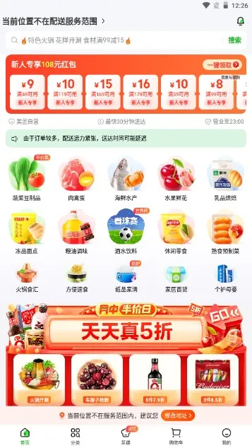 �������