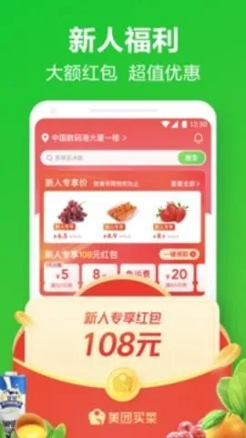 �������v6.94.0 ��Ѱ�