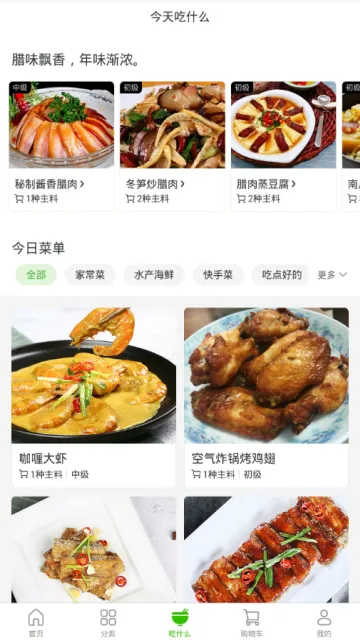 �������v6.94.0 ��Ѱ�