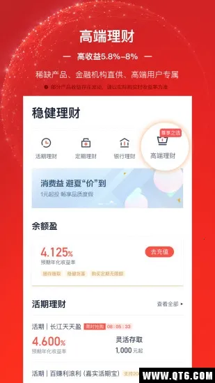 ��С������v11.0.0 ��Ѱ�