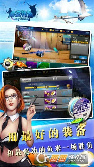 ������2026���ذ�װv2.40.11 �ֻ���