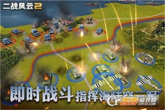 ��ս����22026�ٷ�����v1.0.48 ��Ѱ�