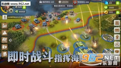 ��ս����22026�ٷ�����v1.0.48 ��Ѱ�