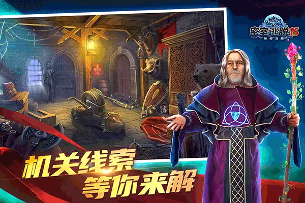 ��������15���ع���v700.00.14 ��׿��