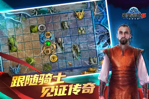 ��������15���ع���v700.00.14 ��׿��