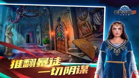 ��������15���ع���v700.00.14 ��׿��