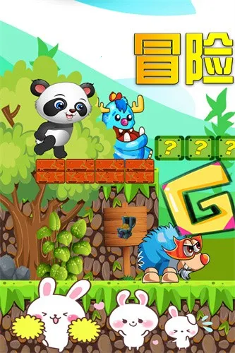 �ҵ��ȳ�����2026���°汾v1.0.1 ��׿��