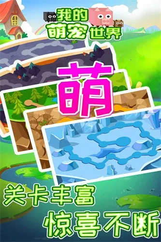 �ҵ��ȳ�����2026���°汾v1.0.1 ��׿��