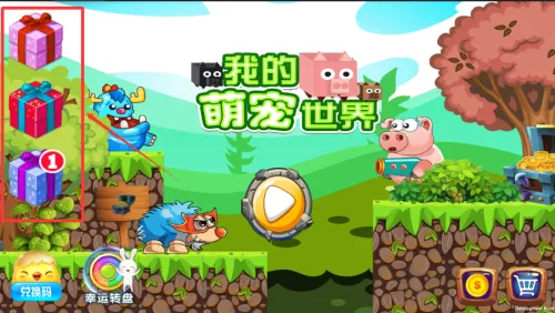 �ҵ��ȳ�����2026���°汾