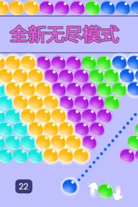 �޾�������2026�ٷ����°汾v1.0.2 �ֻ���