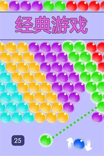 �޾�������2026�ٷ����°汾v1.0.2 �ֻ���