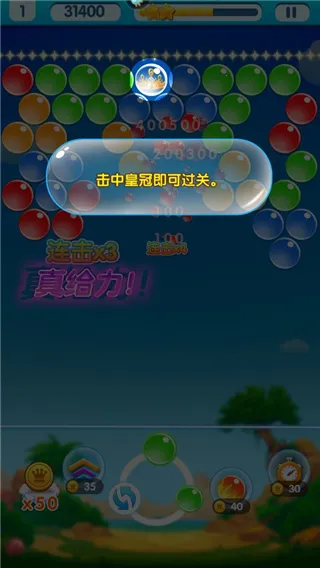 �޾�������2026�ٷ����°汾