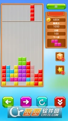 ���η�������2026���°汾v1.0.0 �ٷ�����