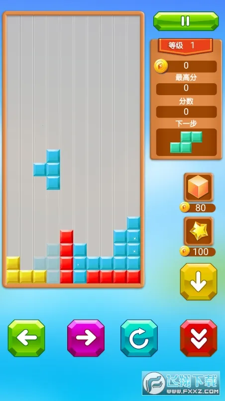 ���η�������2026���°汾