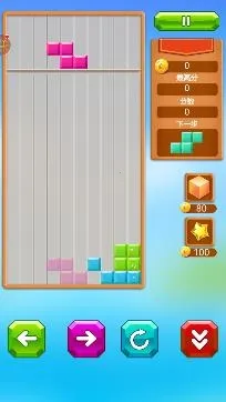 ���η�������2026���°汾