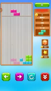 ���η�������2026���°汾