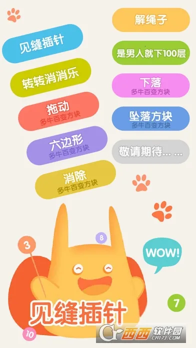 �������v3.38 �ٷ�����