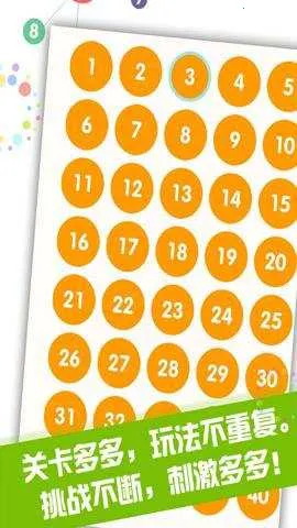 见缝插针 见缝插针