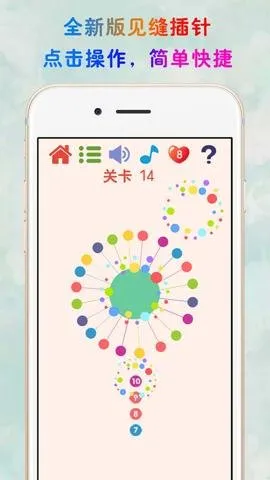 �������v3.38 �ٷ�����