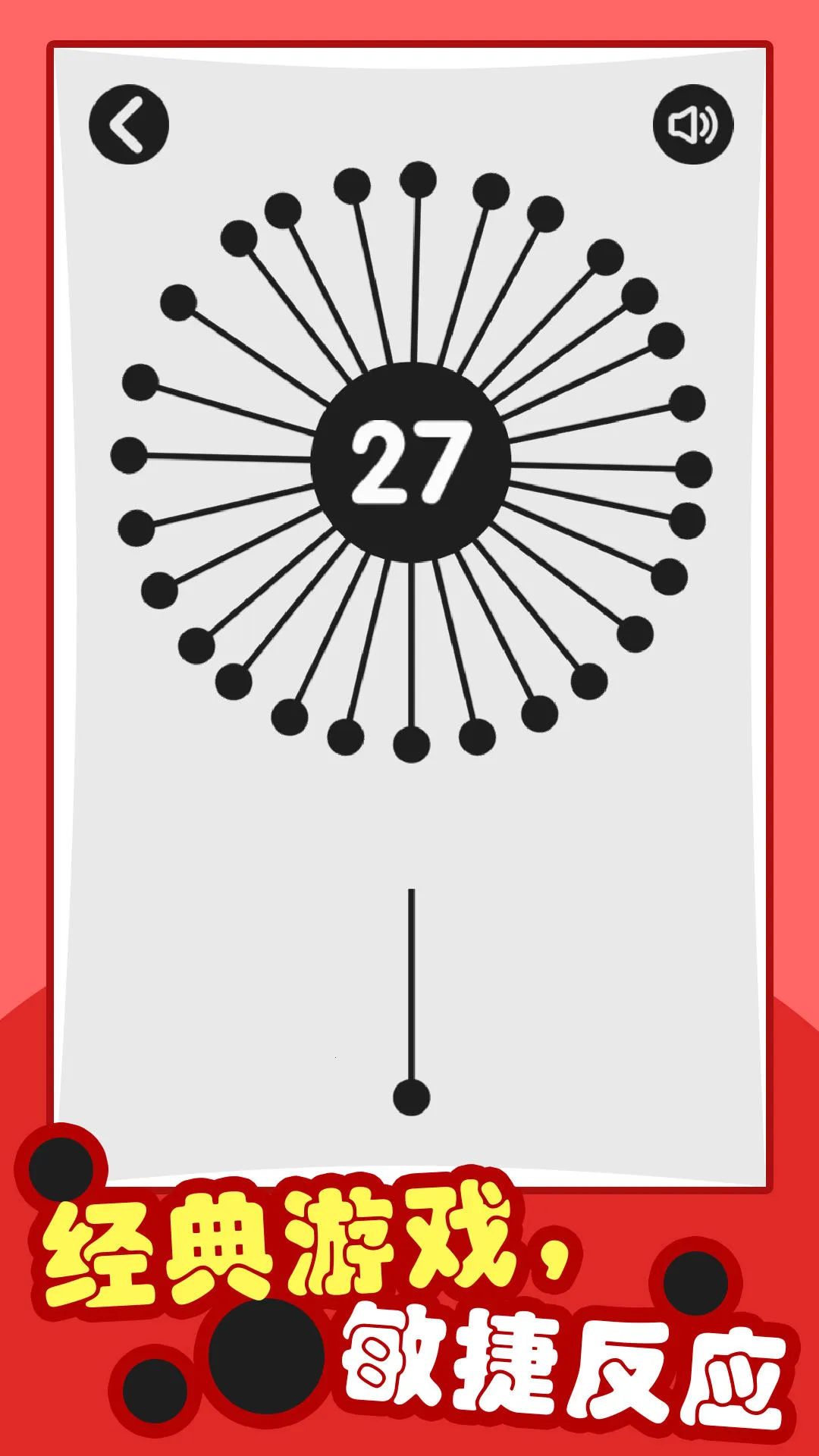 �������v3.38 �ٷ�����