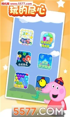 ����������v1.0.2 ��Ѱ�