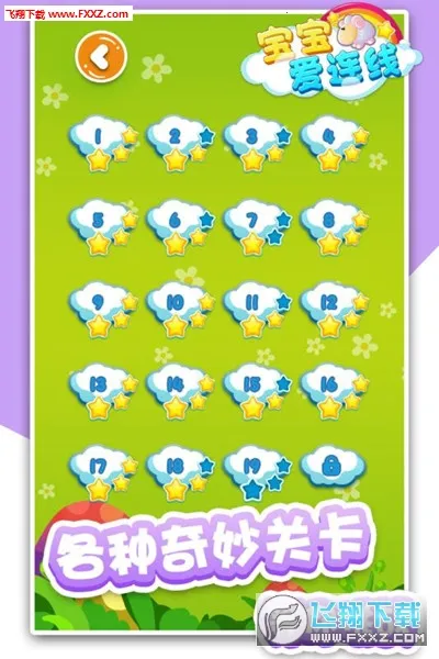 ����������v1.0.2 ��Ѱ�