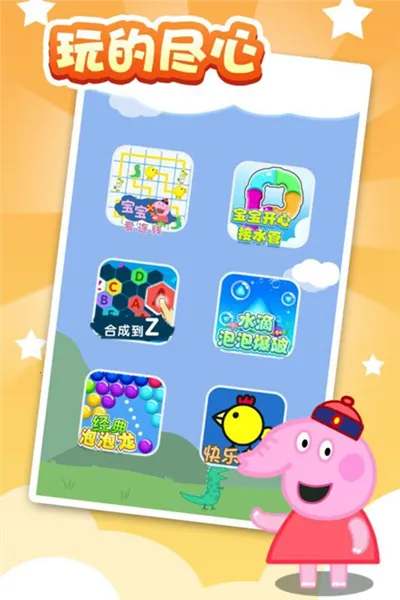 ����������