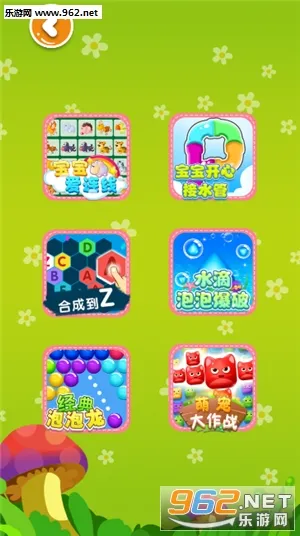 ����������v1.0.2 ��Ѱ�