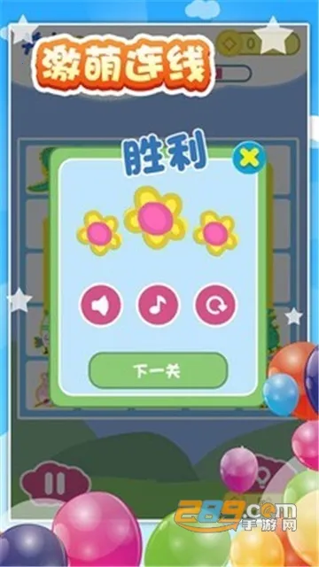 ����������v1.0.2 ��Ѱ�