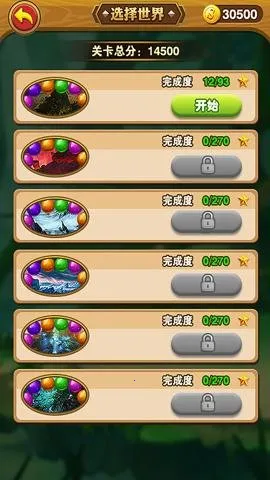 ����������v1.0.1 ��׿��