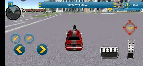 凤凰座出击 凤凰座出击