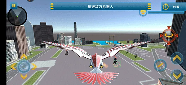 凤凰座出击 凤凰座出击