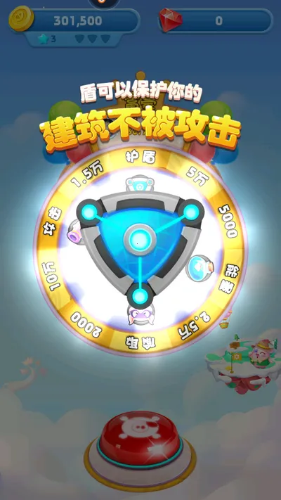 �����������ֻ���v3.13.0 �ֻ���