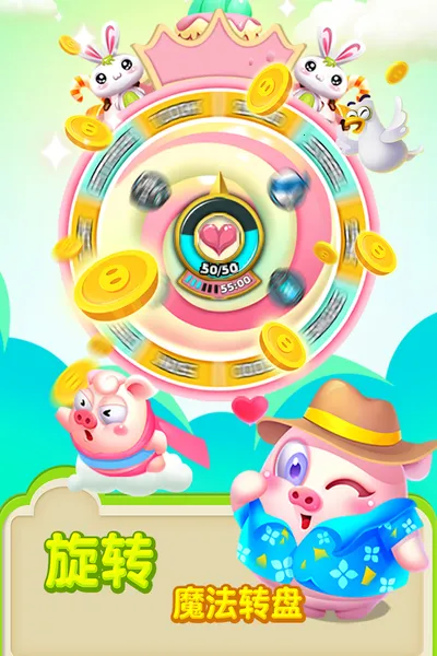 �����������ֻ���v3.13.0 �ֻ���