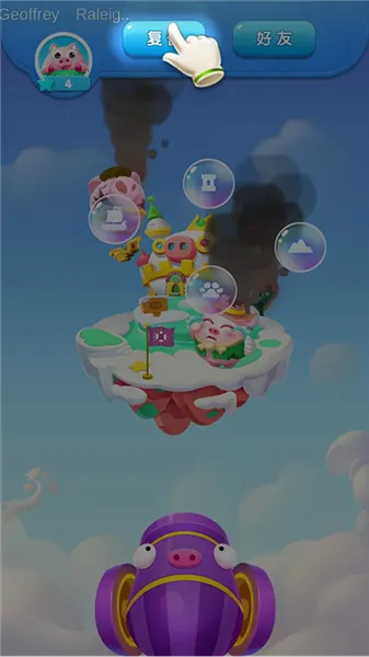 �����������ֻ���