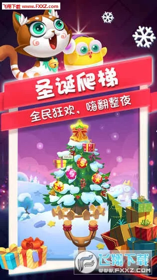 �����������ֻ���v3.13.0 �ֻ���