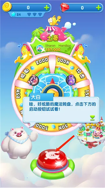 �����������ֻ���