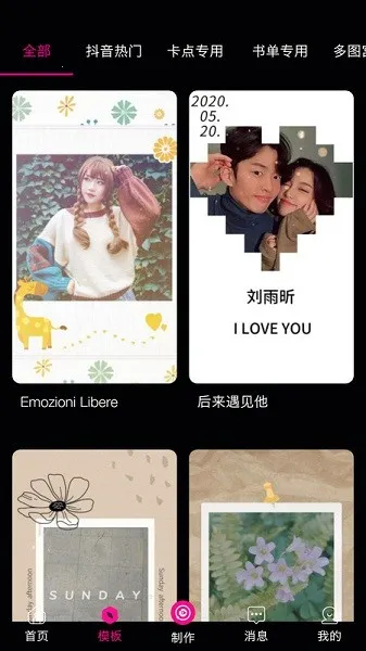 ��������Ƶ�༭��v21.1 �ٷ�����