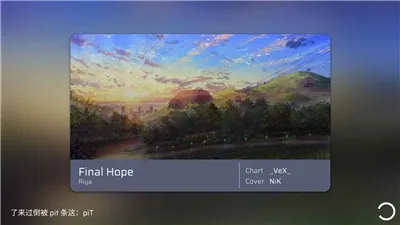 ����Phirav0.6.7.1 ��׿��